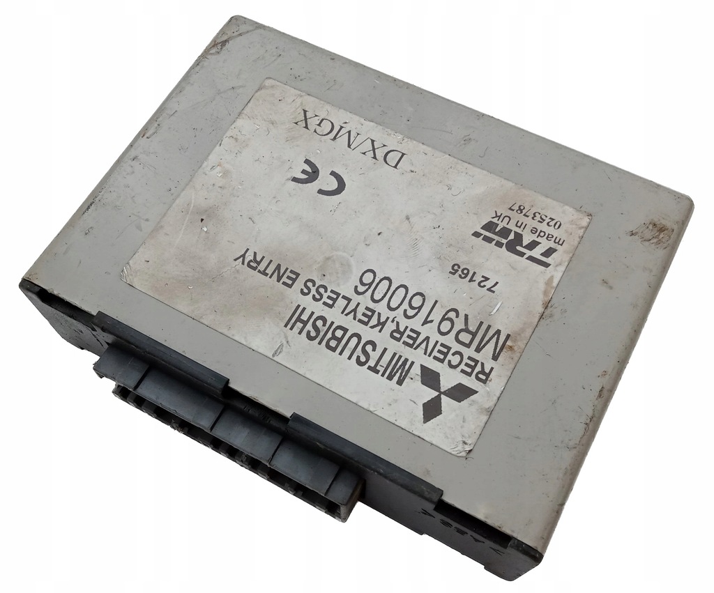 фото №1, Space star 1.6 бортовий комп'ютер блок керування mr916006