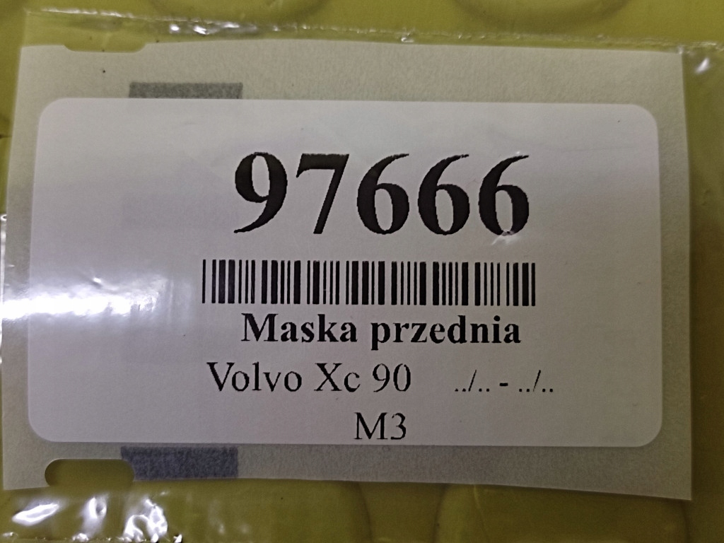 фото №16, Volvo xc90 капот крышка двигателя лак 467-46