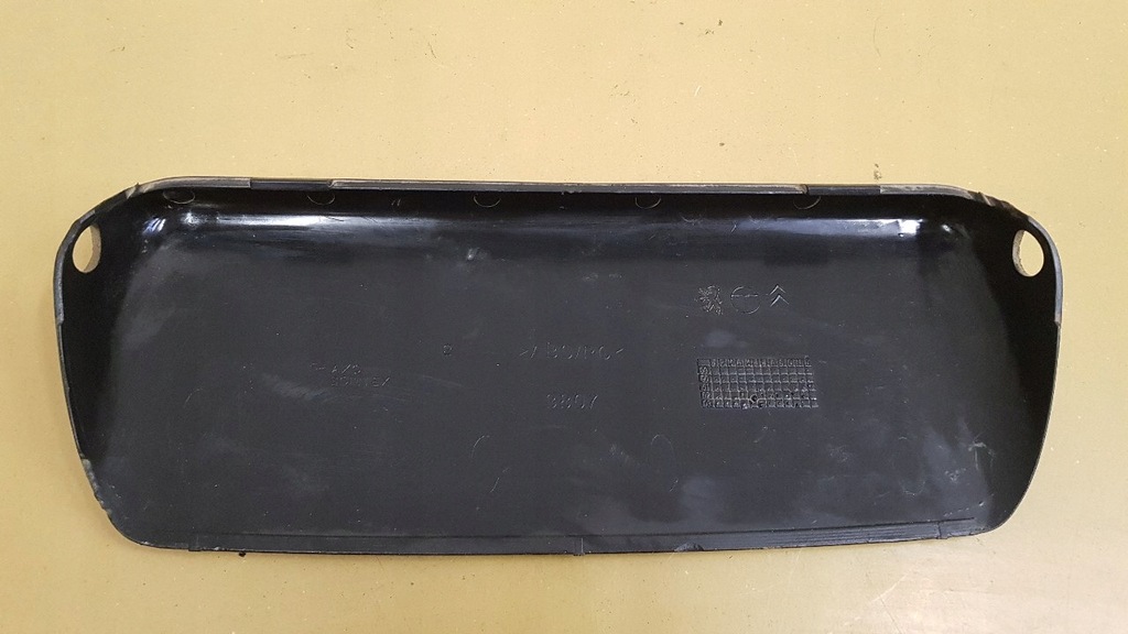 фото №2, Пластик захист citroen xsara picasso lift