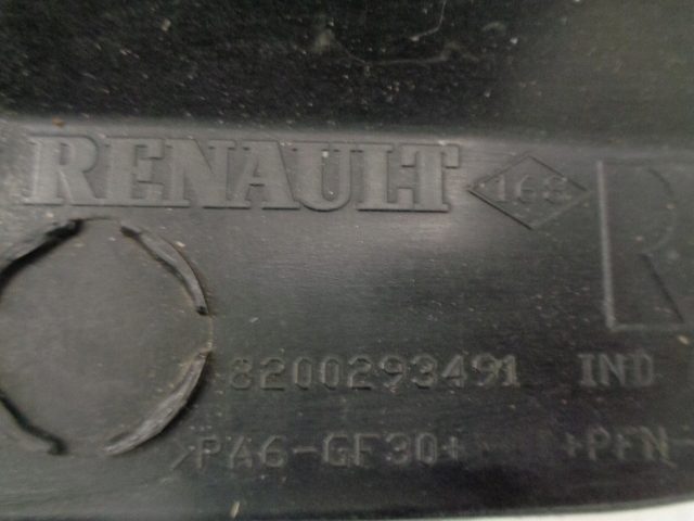 фото №3, Renault clio iii жабо нижние