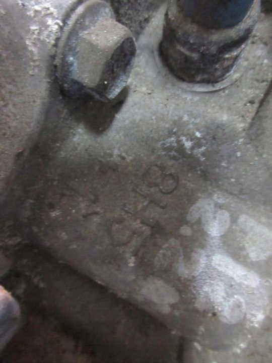 фото №3, Коробка передач передач nissan primera p12 2.2 dci