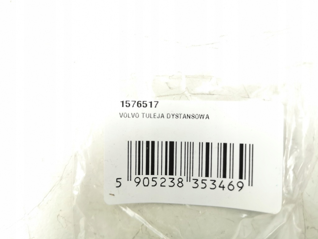 фото №3, Втулка проставочна volvo fh nowa оригінал 1576517