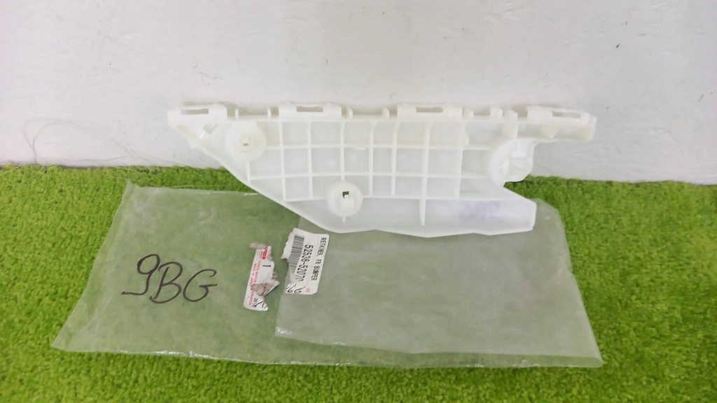 фото №1, Напрямна toyota verso s 10-16r новий