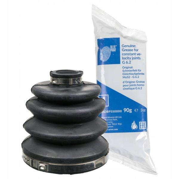 фото №2, Защита шарнир daihatsu cuore iii l201 1990.08-