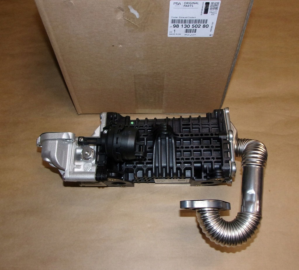 фото №1, Радиатор выхлопных газов egr c jumpy iv 9813050280