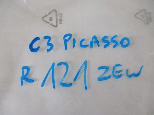 фото №14, C3 picasso напрямна бампера заднього новий 9681805980