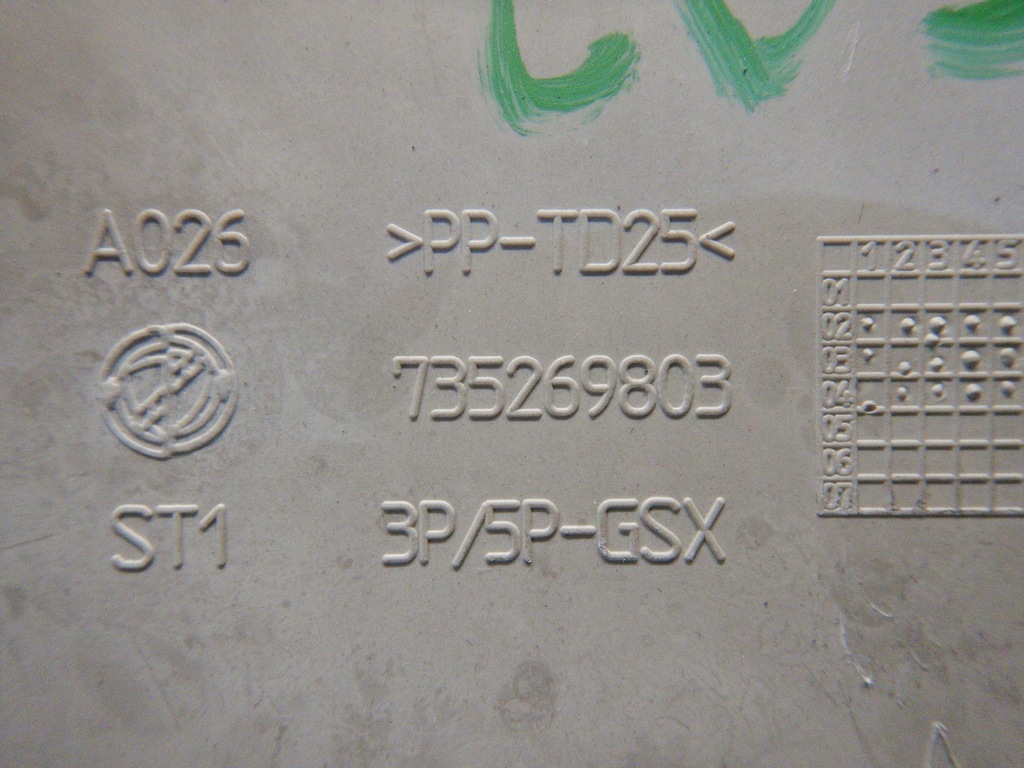 фото №6, Fiat stilo 01-10 бардачок 735269803