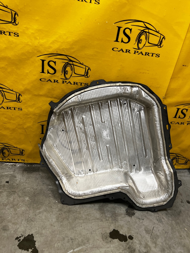 фото №1, Крышка аккумулятор ford kuga mk3 2.0 tdci