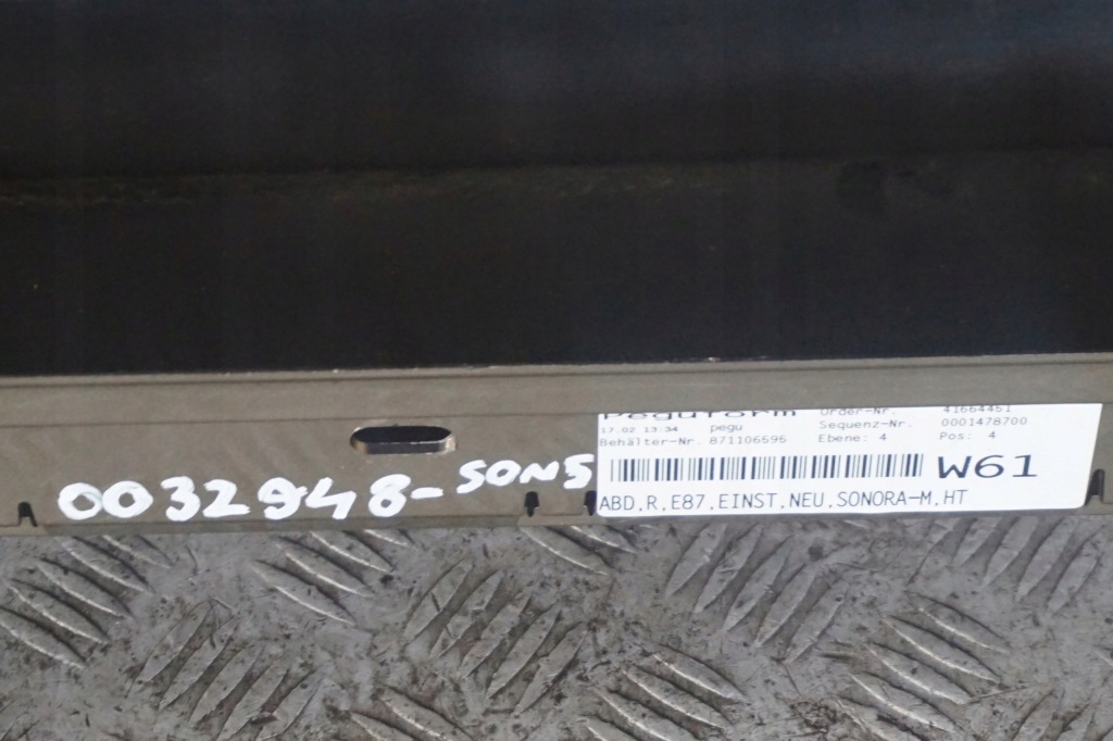 Купить Bmw оригинальный номер 51770032948 молдинг порог