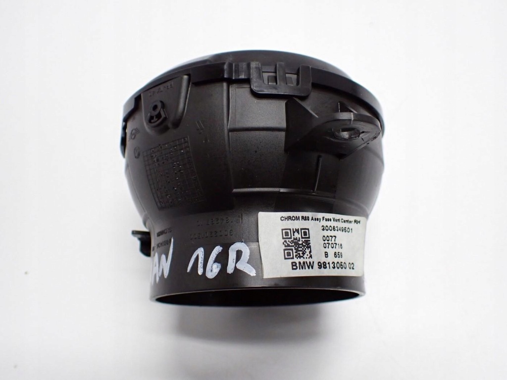 фото №3, Решітка обдув europa оригінал 9813050 mini countryman r60 16r