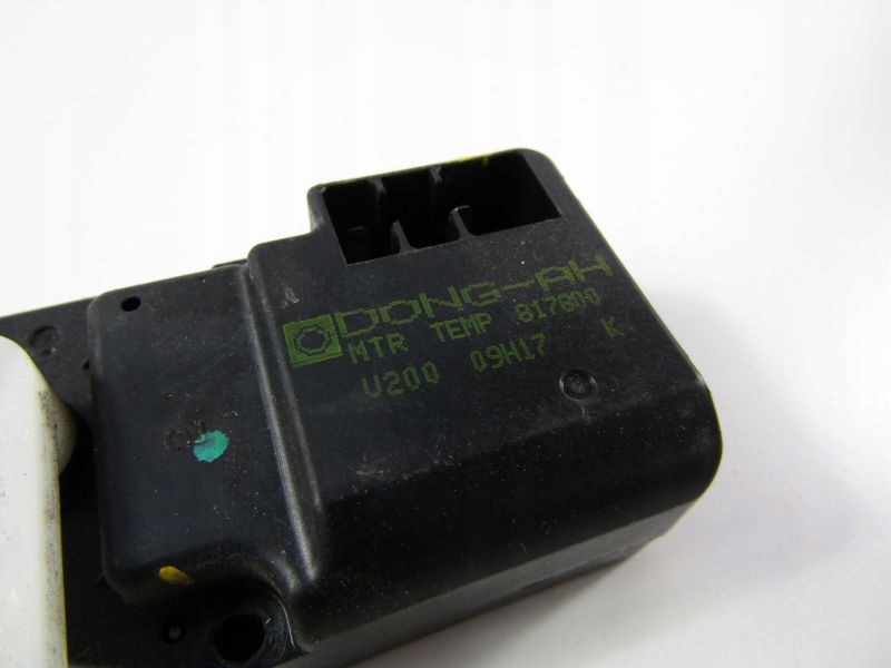 фото №5, Epica ii моторчик крышка отопителя u20009h17