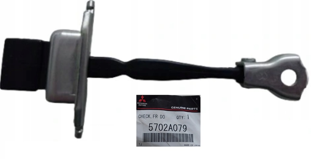 фото №1, Mitsubishi grandis outlander asx 4008 4007 ограничитель дверь перед