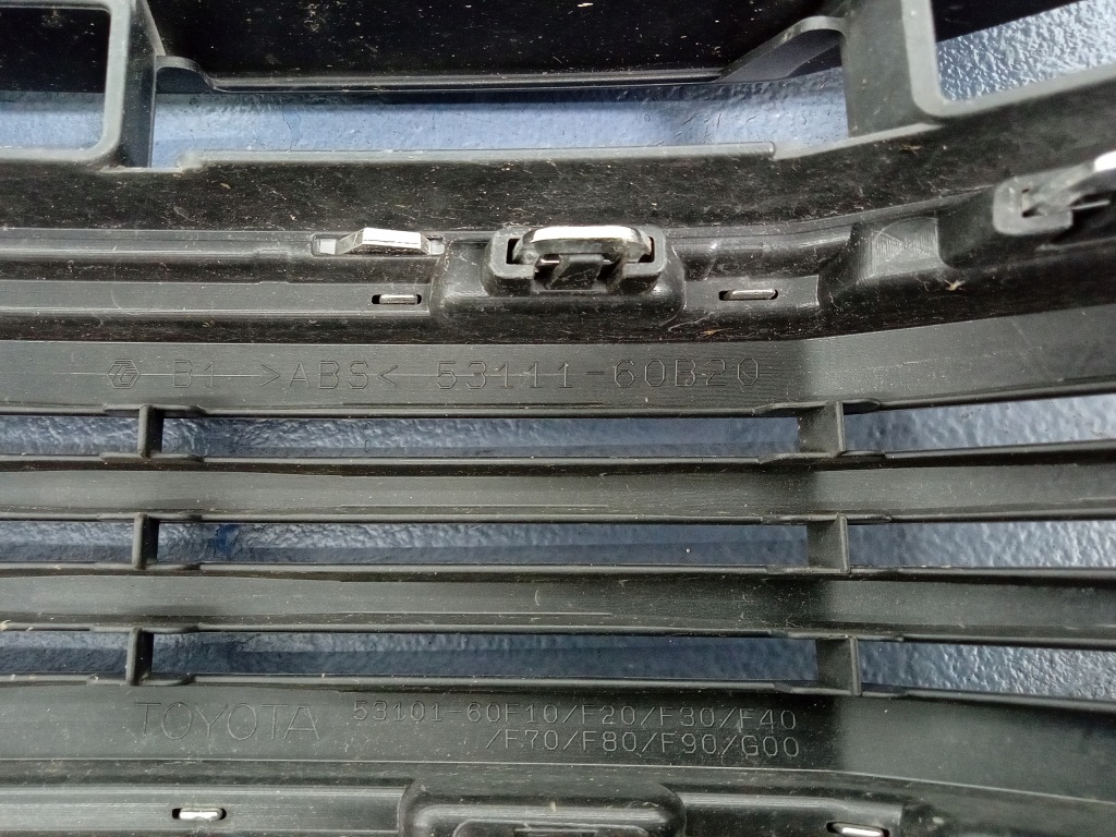 фото №5, Land cruiser j150 lift решётка радиатора решётка радиатора 53111-60b20