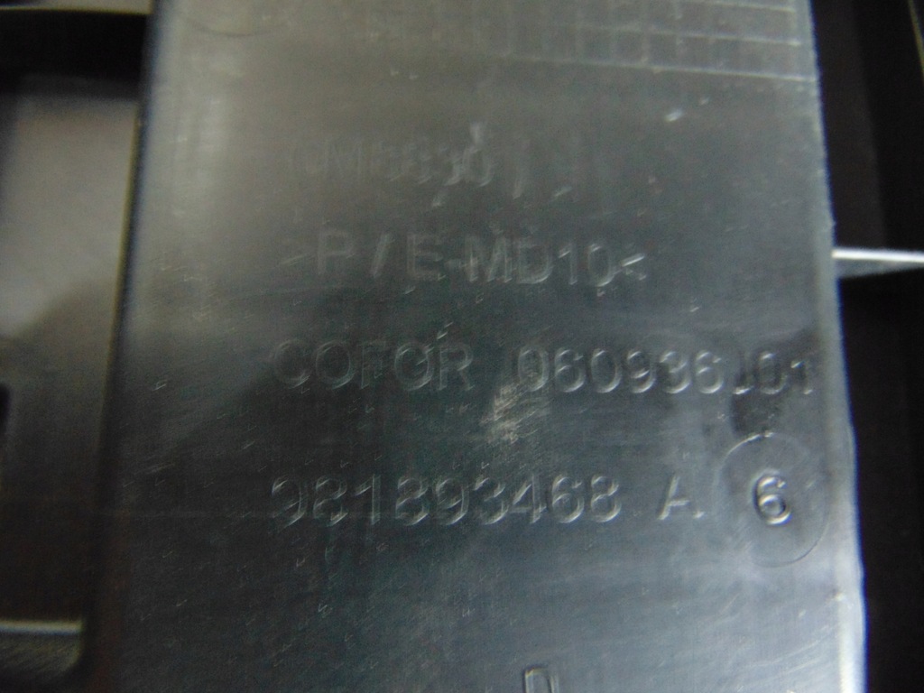 фото №3, Кронштейн обшивка задняя berlingo iv rifter combo e xl