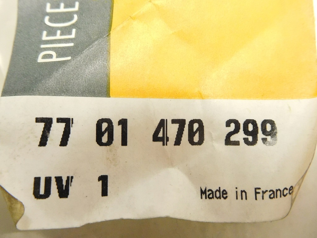 фото №8, Захист шарнір renault clio i ii 7701470299