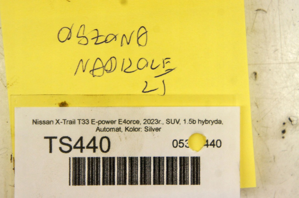 фото №6, Ts440 nissan x-trail t33 подкрылок левый задняя