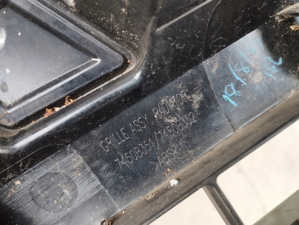 фото №8, Решётка радиатора решётка радиатора mitsubishi space star ii 2 lift 2019-2024 7450b351