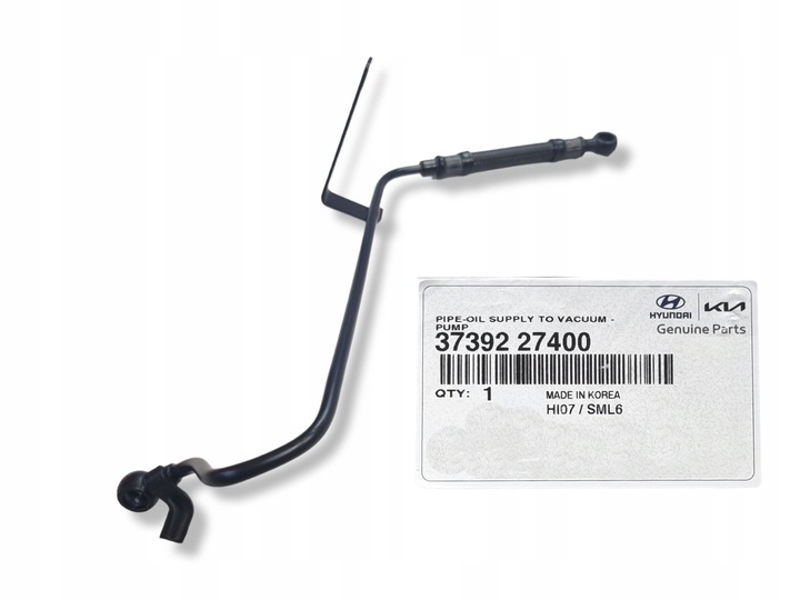 фото №1, Шланг генератора насоса вакууму tucson sonata santa fe i30 grandeur