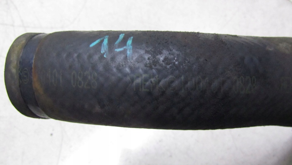 фото №4, Mitsubishi asx 1.8 труба шланг 10-17