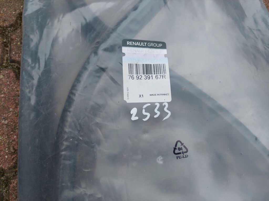 фото №3, Renault scenic iv 4 прокладка двері ліва задня 769239167r
