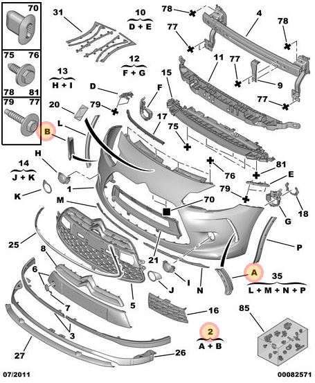 Рамка света к движение dziennej citroen ds3 левая + правый  оригинал 7429j9 с Разборки