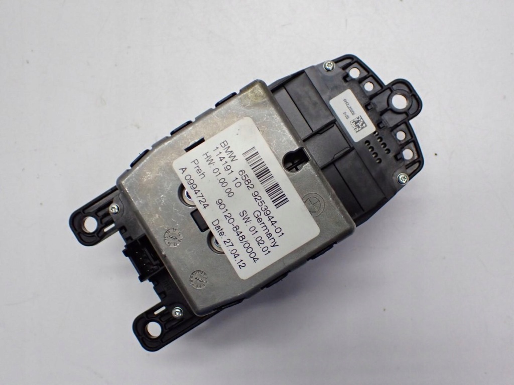 Навігація navi радіо дисплей 9282040 9231321 bmw x3 f25 12r Недорого