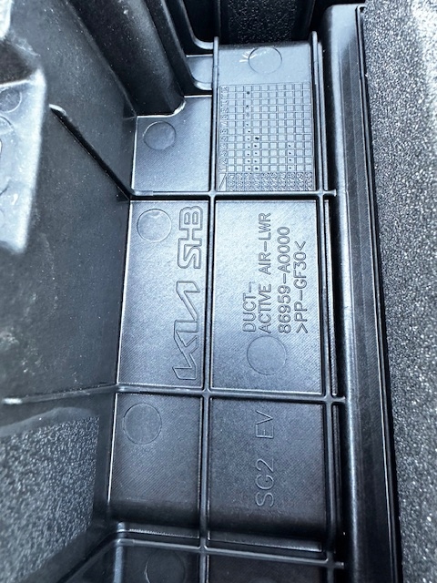 фото №5, Повітропровід повітря жалюзі kia niro ii