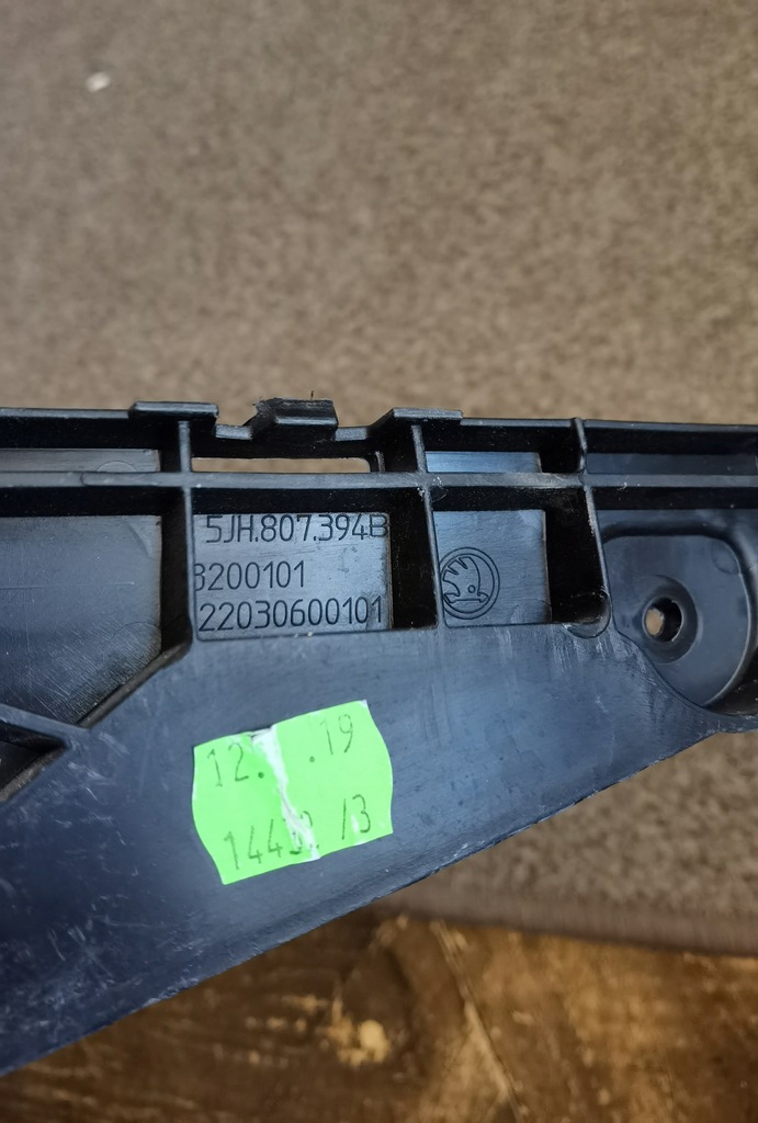 фото №5, Напрямна бампера правий лівий задня rapid