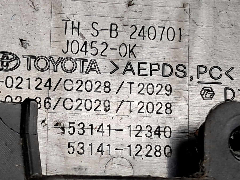 фото №15, Corolla e21 xii sedan 18- лампа правая левая перед линза euro решётка радиатора решётка радиатора