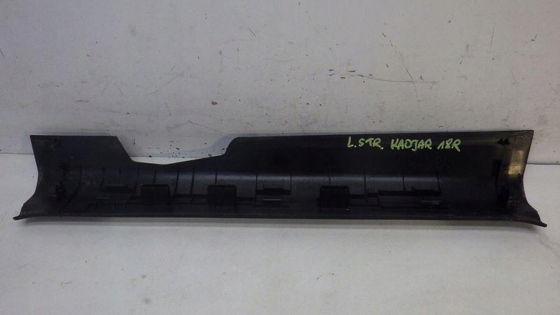 фото №6, Молдинг накладка порог левый перед renault kadjar 769524401r