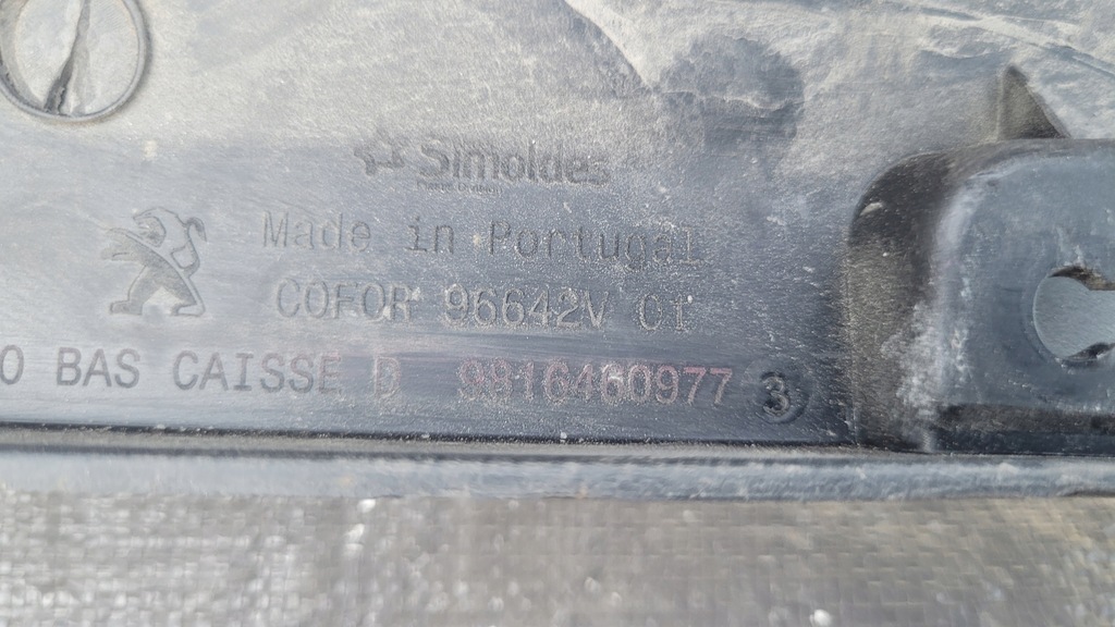 фото №13, Peugeot rifter молдинг порог правая порог правый // 622