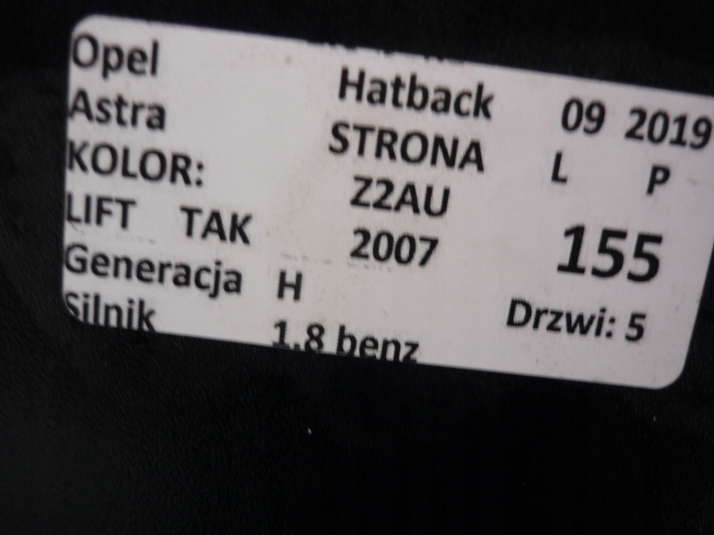 фото №5, Двері задні праве z2au opel astra h lift