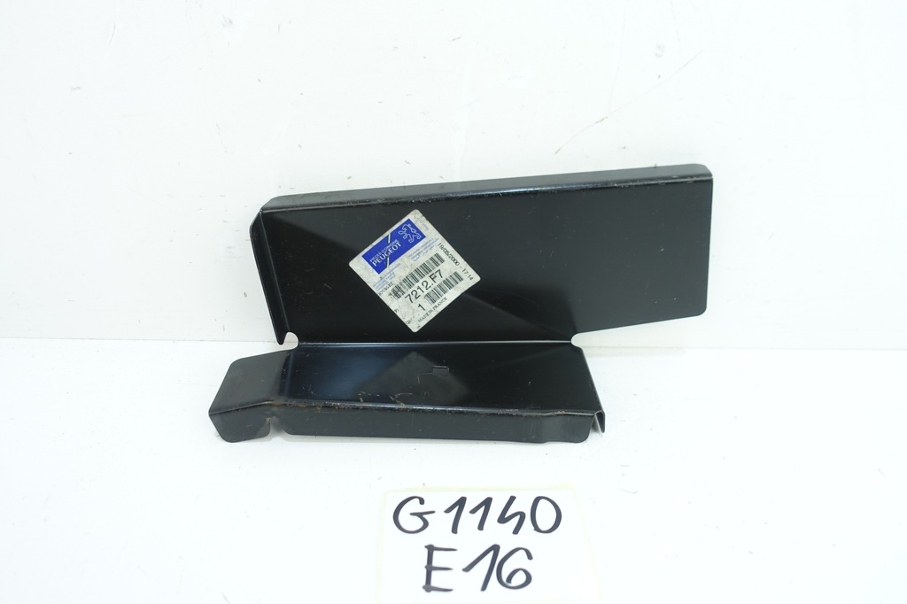 фото №1, Peugeot citroen element кріпильний 7212.f7 7212f7