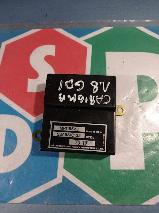 фото №7, Модуль блок управления реле carisma mr116523