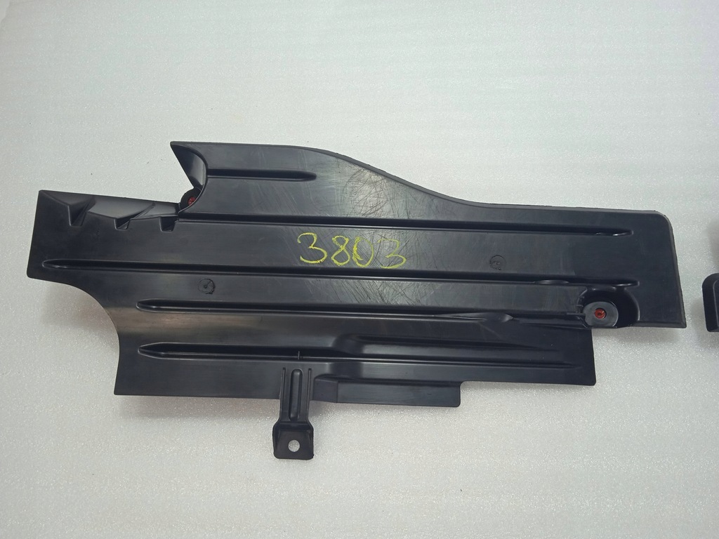 фото №2, Kuga mk2 защита подвеска правая левая av61-r11779-af