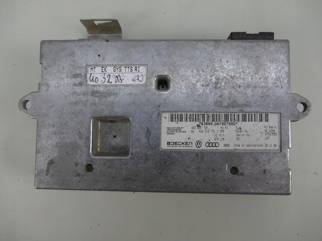 фото №1, Audi q7 4l блок управления система mmi модуль бортовой компьютер