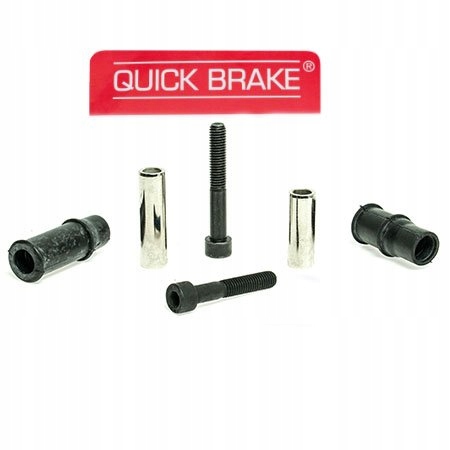 фото №1, Напрямні супорт skoda roomster 2006-2015