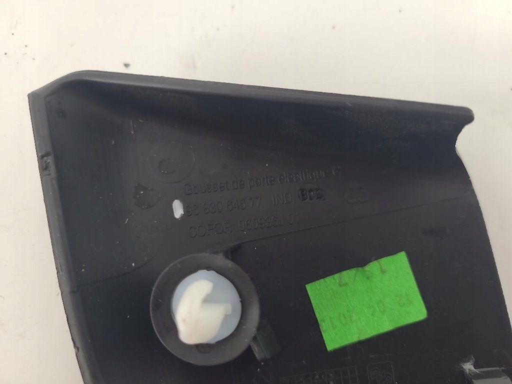 фото №5, Заглушка зеркало левая peugeot partner iii 08-18 9683064677