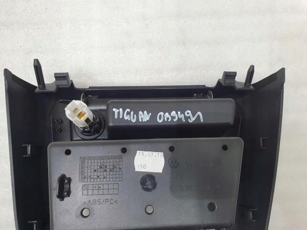 фото №7, Рамка перемикання передач vw tiguan 5n2863476a