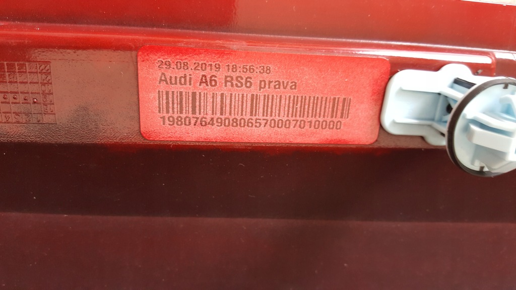 фото №8, Audi rs6 4k0 молдинг поріг поріг правий 2018-2023r