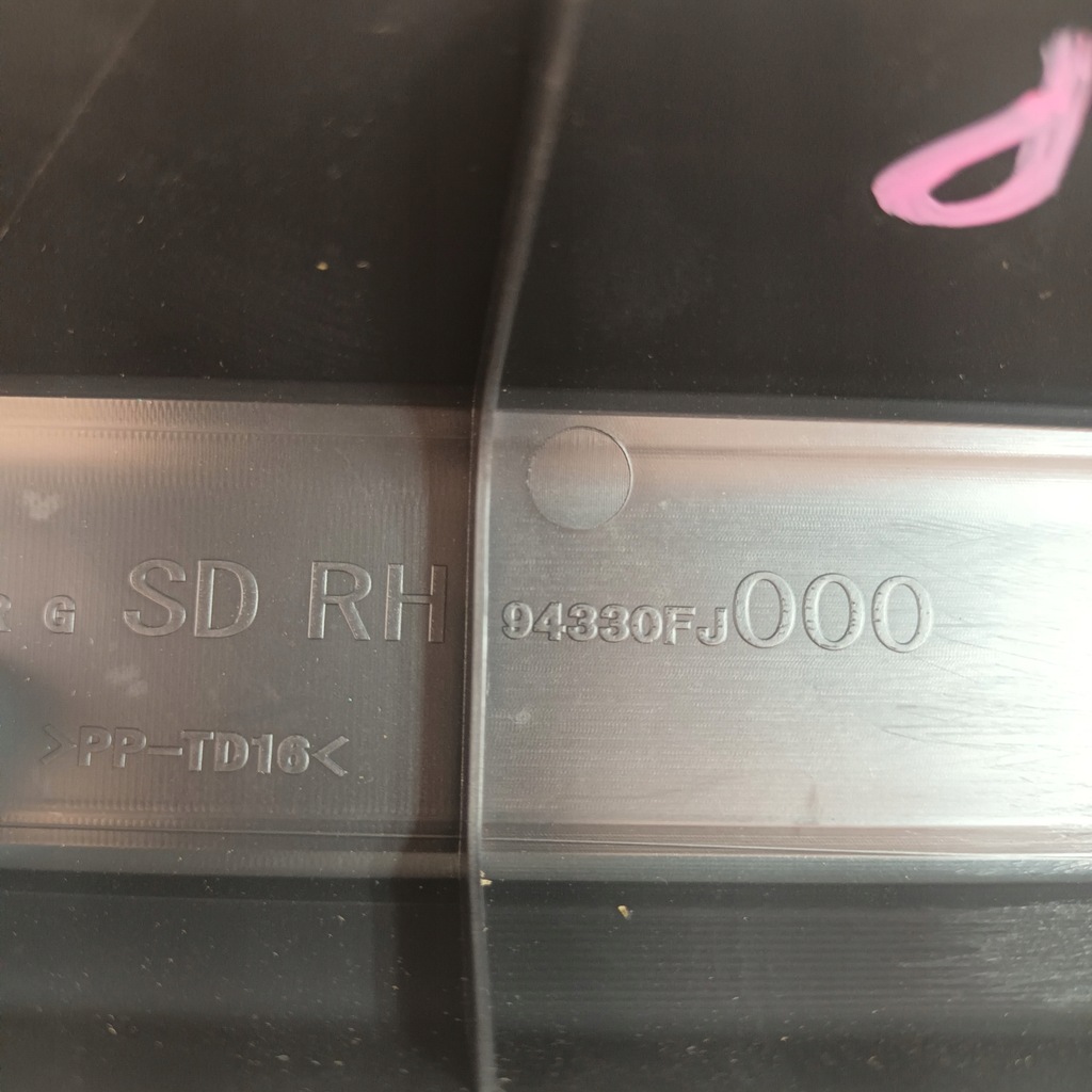 фото №6, Subaru xv 13-18 защита обшивка багажника левая правое usa