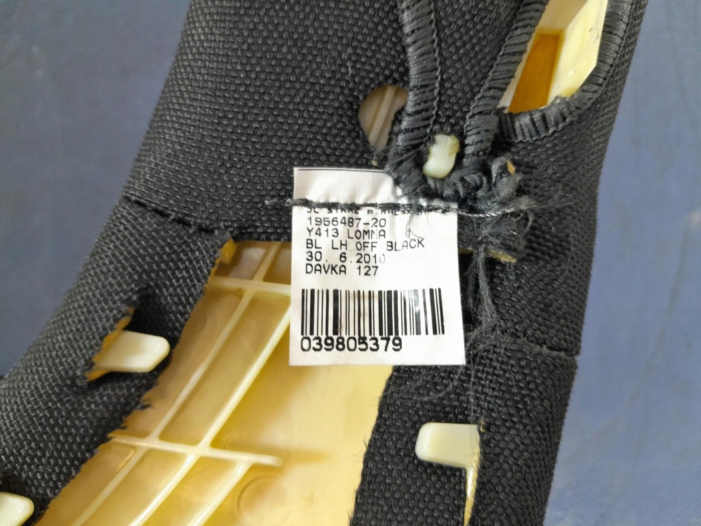 фото №5, Volvo xc60 i защита сиденье задняя левая правая