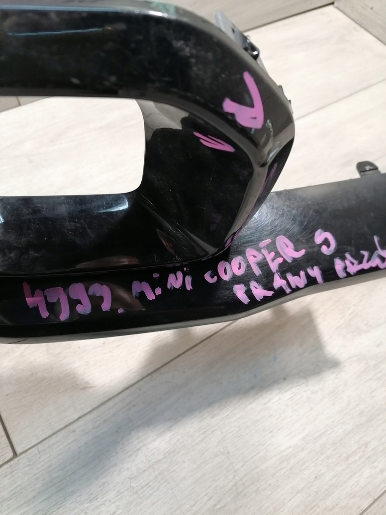 фото №10, Mini cooper s решётка впуск правый перед 9450572