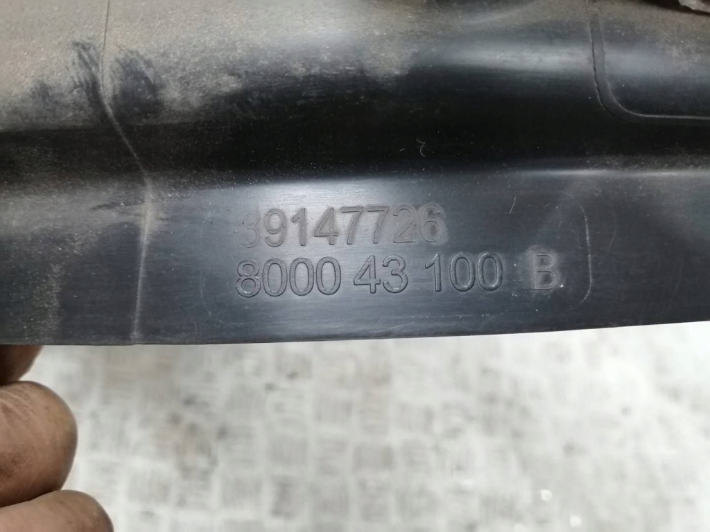 C3 aircross 39147726 підкрилок задні задні праве в Україні