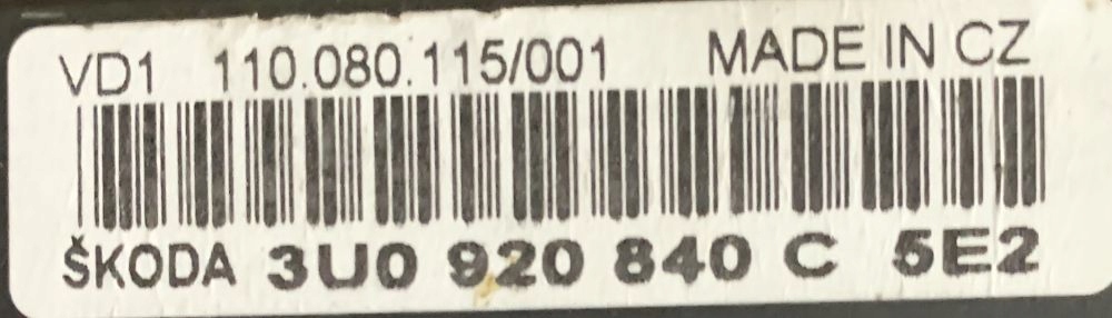 фото №8, Набор стартовый superb i автоматическая коробка передач 3b0907551ch