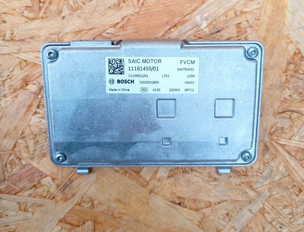 фото №2, Mg marvel r камера перед асистент поперечина руху 11161455 2023r