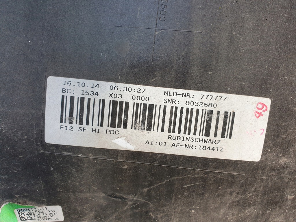 фото №9, Bmw 6 f06 f12 бампер задня задній