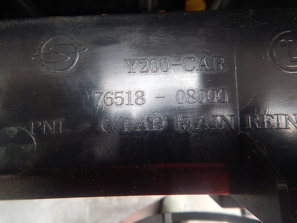 фото №5, Ssangyong rexton приборная панель podszuka