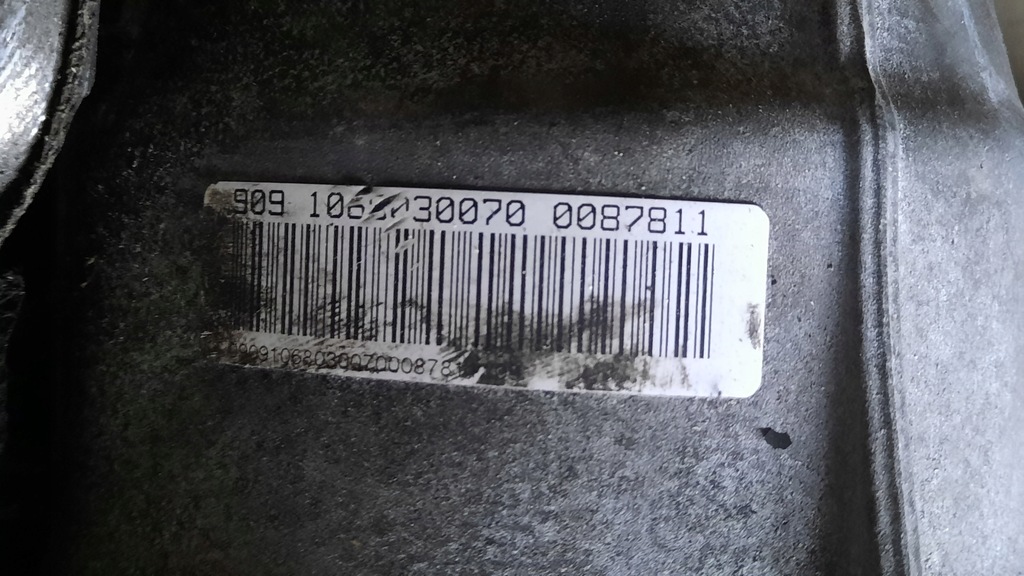 фото №6, Audi a8 s8 5.2 коробка передач передач автоматическая коробка передач