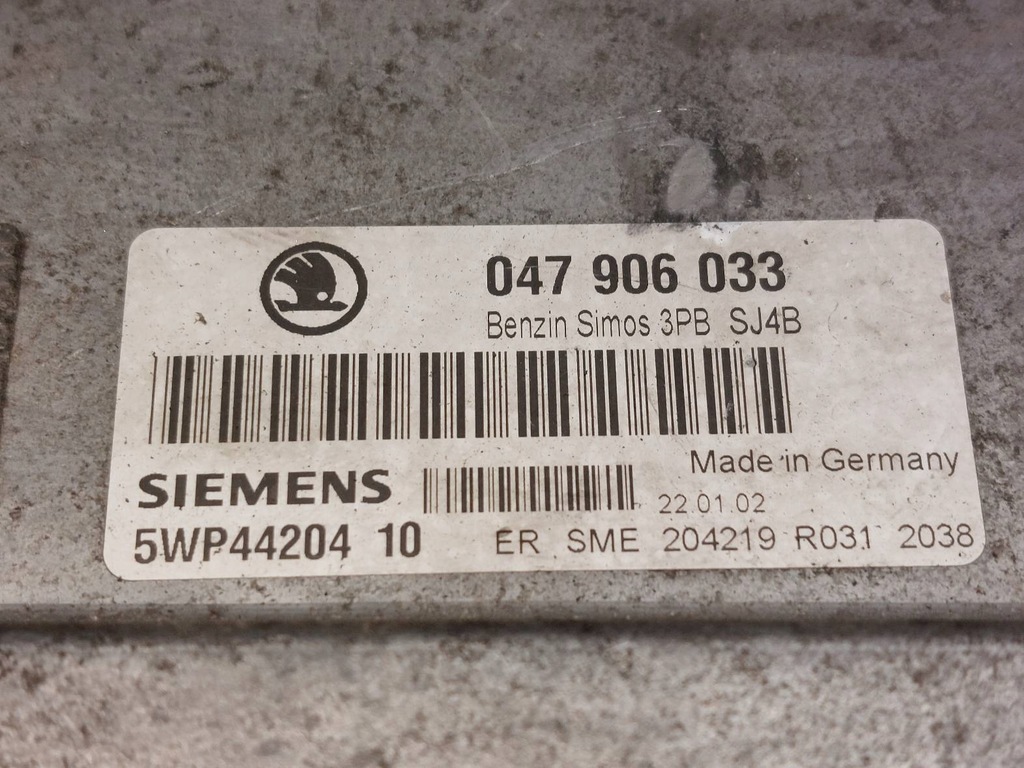 фото №9, Набір стартовий fabia i 6y1919880c 047906033 6q1937049b 4b0905851c